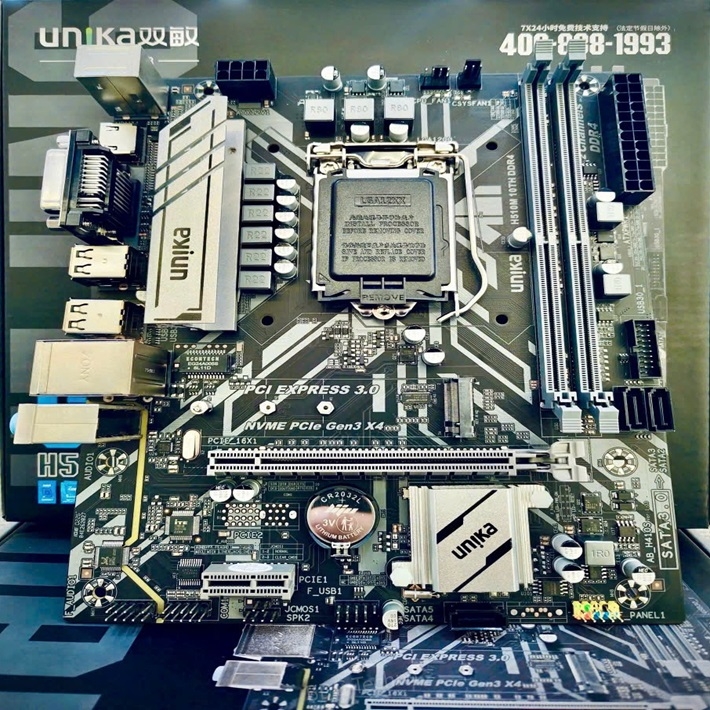 Mainboard UNIKA H510M 10TH